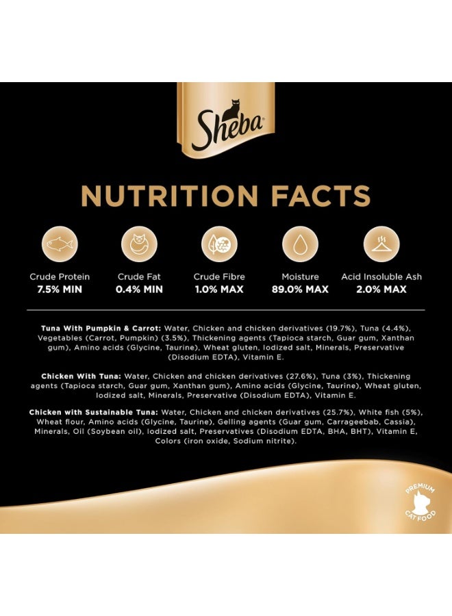 شيبا تشكيلة متنوعة من أغذية القطط الفاخرة للقطط من عمر 12 شهرًا فأكثر، 12 عبوة × 70 غرام - Image 4